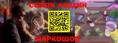 трава Коммунар
