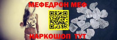 трава Коммунар