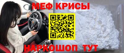 гидропоника Конаково