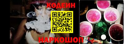 гидропоника Конаково