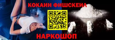 гидропоника Конаково