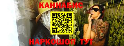 трава Коммунар