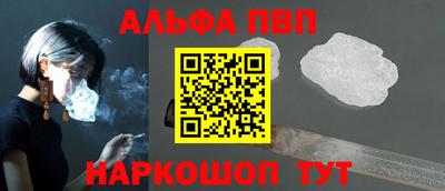 гидропоника Конаково