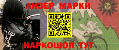 гидропоника Конаково