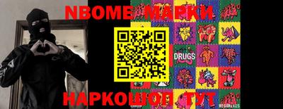 трава Коммунар