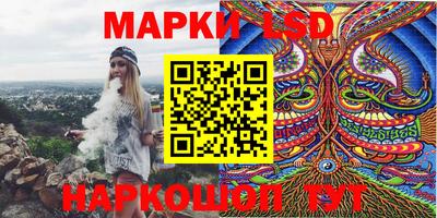 гидропоника Конаково