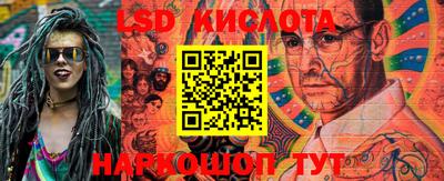 гидропоника Конаково