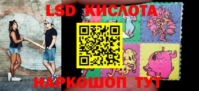 гидропоника Конаково