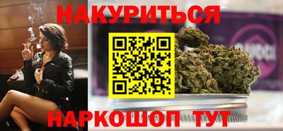 трава Коммунар