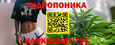 трава Коммунар
