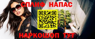гидропоника Конаково