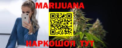 трава Коммунар