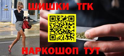 трава Коммунар