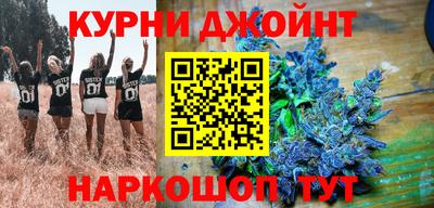 гидропоника Конаково