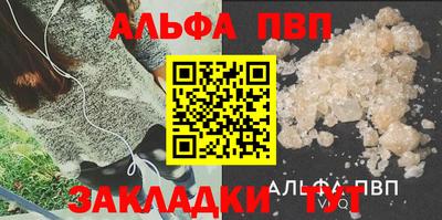 гидропоника Конаково