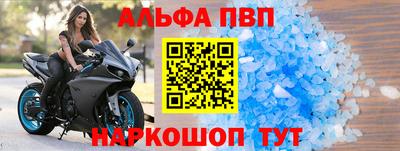гидропоника Конаково