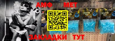 гидропоника Конаково