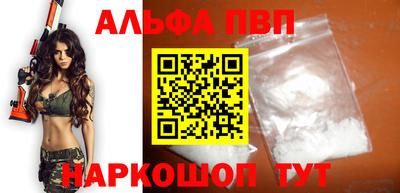 гидропоника Конаково