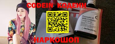 гидропоника Конаково