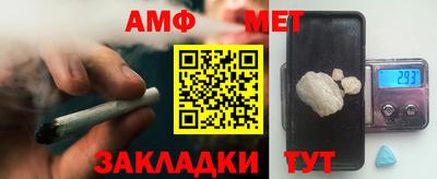 гидропоника Конаково