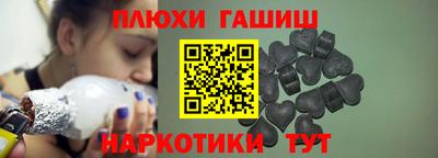 трава Коммунар