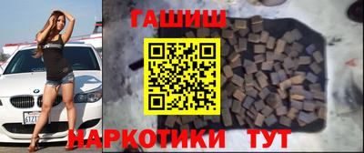 трава Коммунар