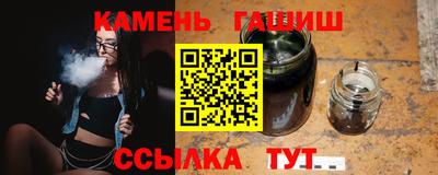 гидропоника Конаково