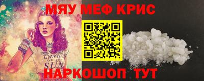 гидропоника Конаково