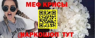 бошки Комсомольск-на-Амуре